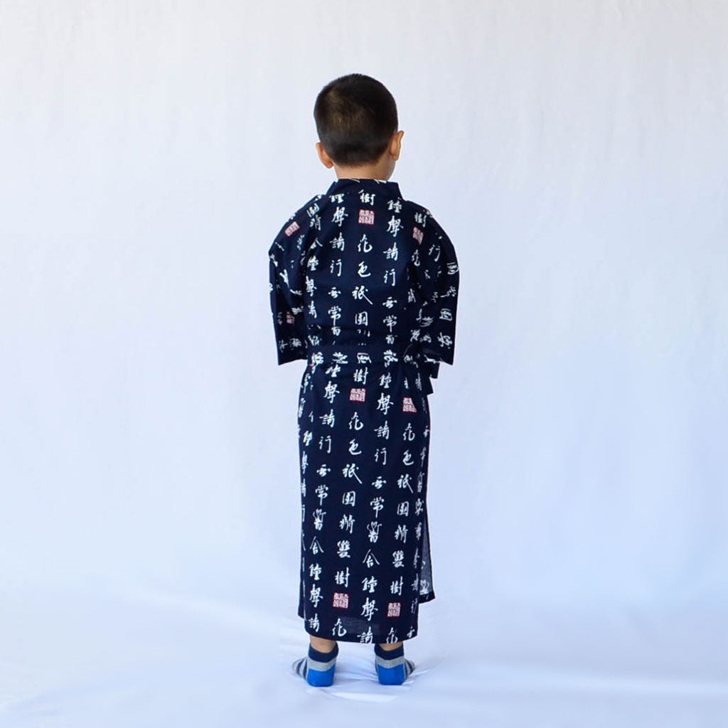 Japanese Yukata Kid's Cotton Characters Navy