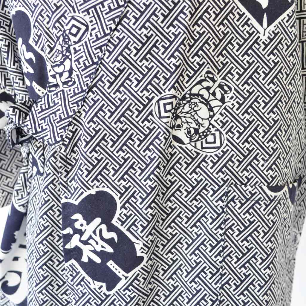 Japanese Jinbei Kid's Cotton "Kite and Kotobuki"