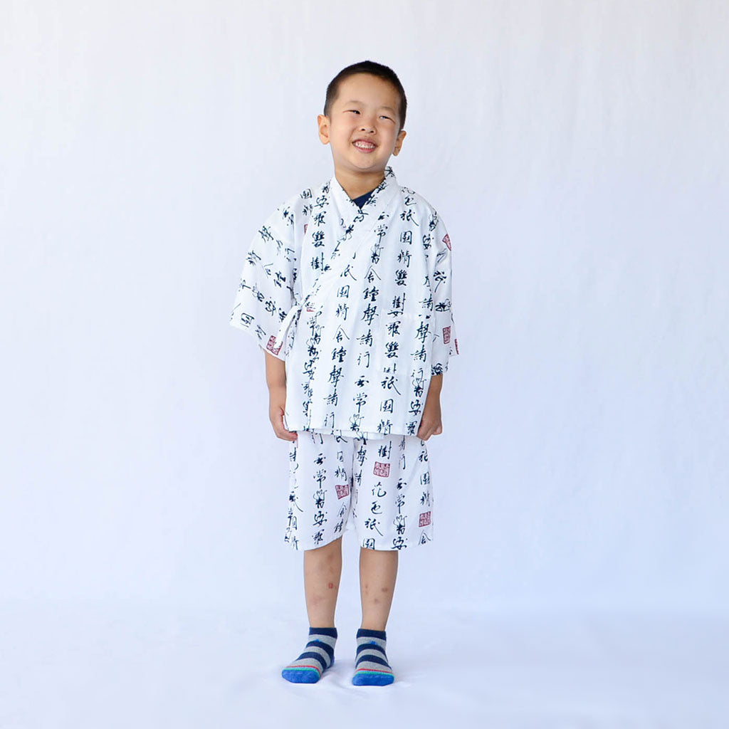 Japanese Jinbei Kid's Cotton "Characters" White