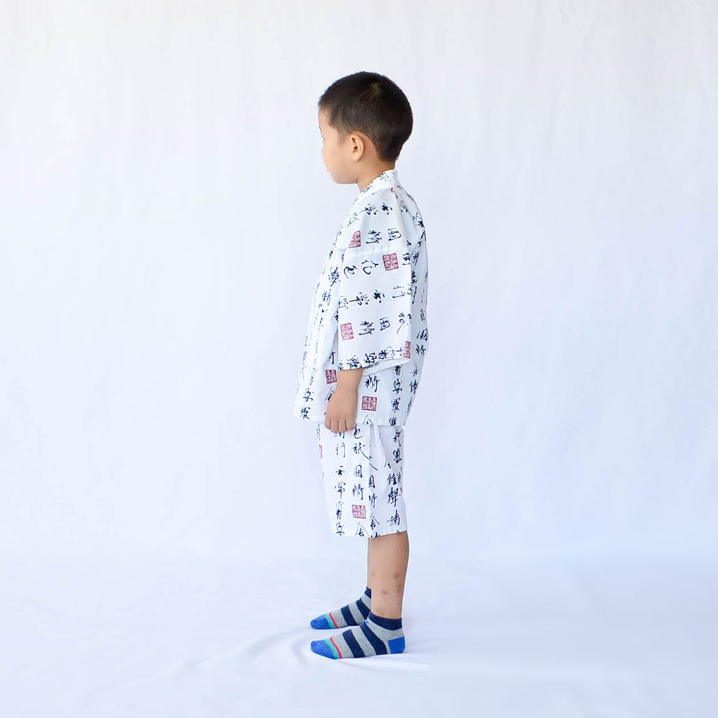 Japanese Jinbei Kid's Cotton "Characters" White