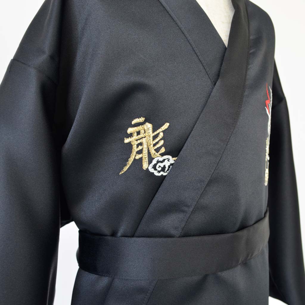 Japanese Kimono Kid's Polyester "Fighting Dragon"
