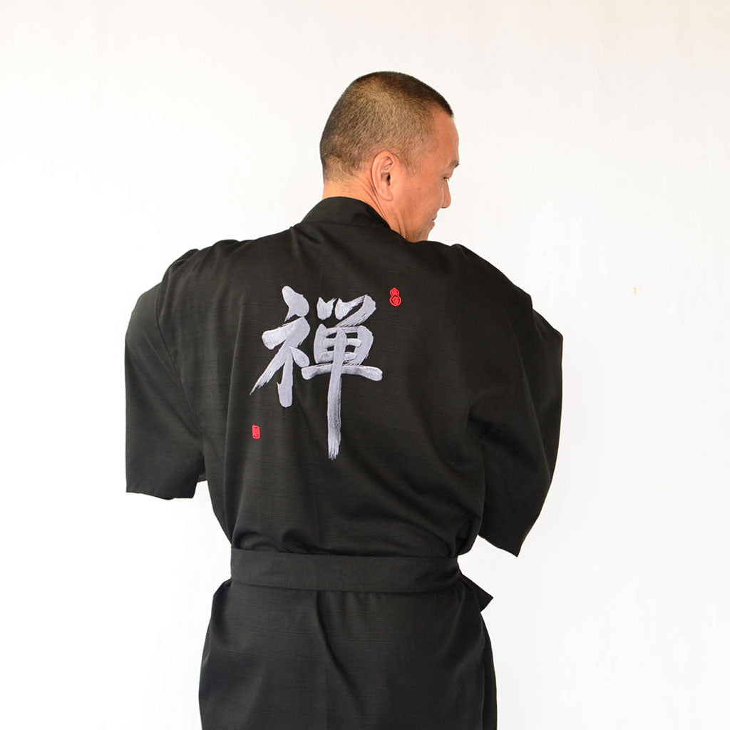 Japanese Kimono Men’s Cotton "Zen Embroidery"