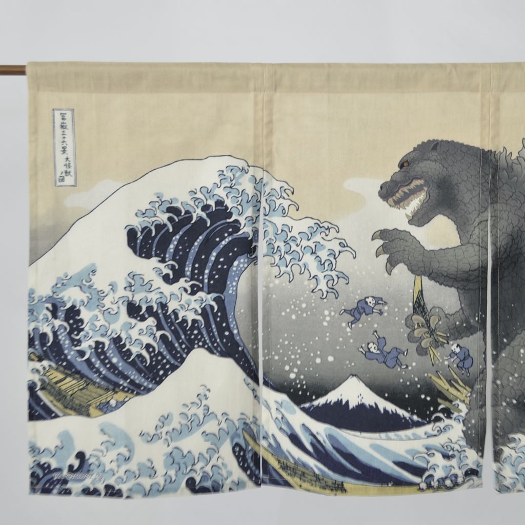 Godzilla Noren "Thirty-six views of Mount Fuji and Kaiju"