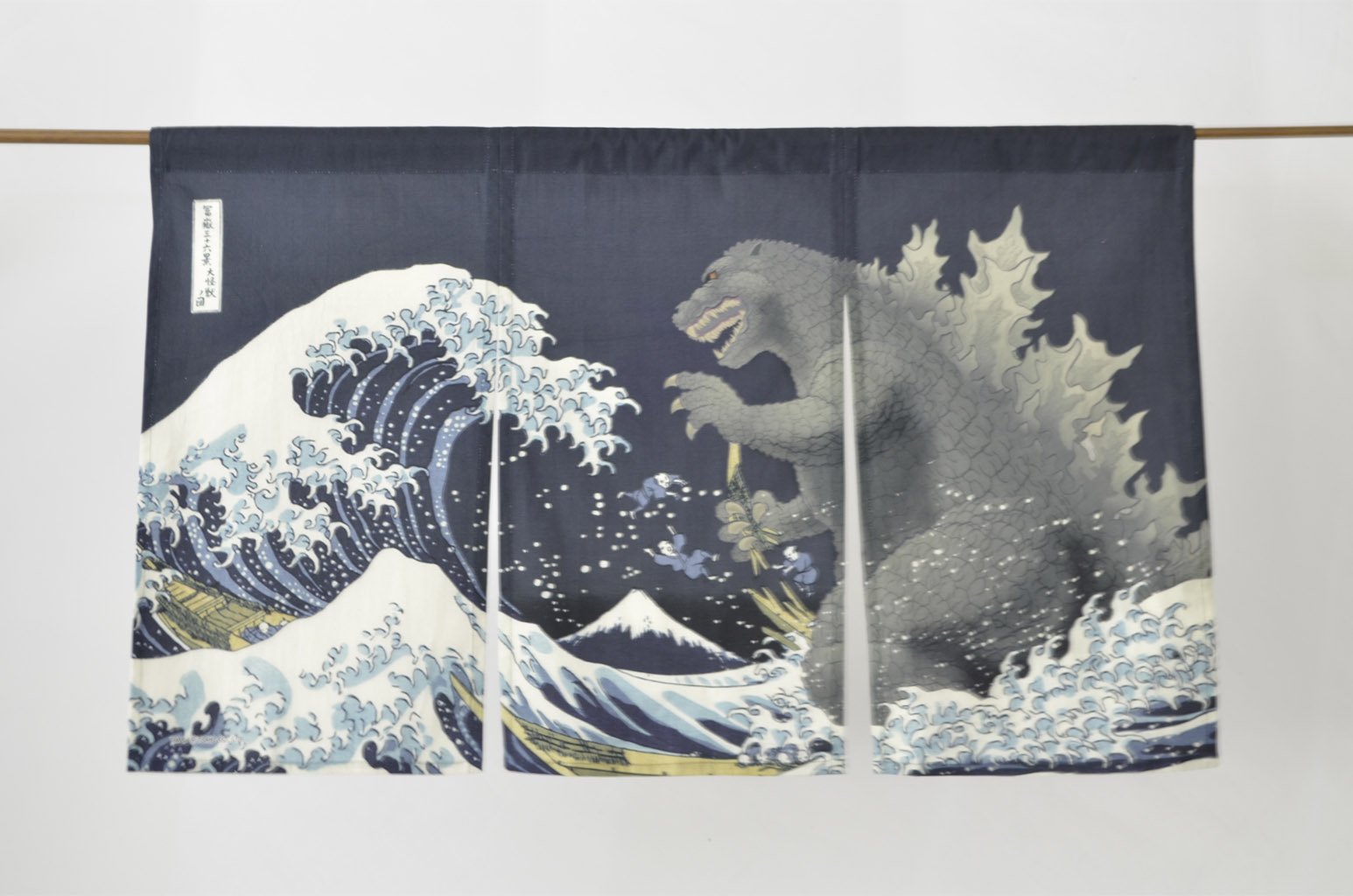 Godzilla Noren "Thirty-six views of Mount Fuji and Kaiju"