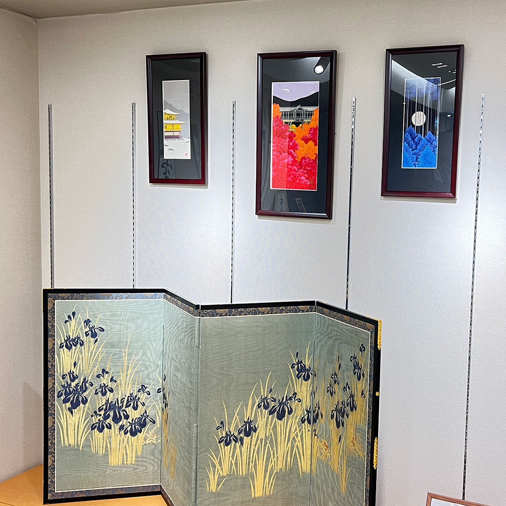 Frame for small size woodblock prints by Kato Teruhide