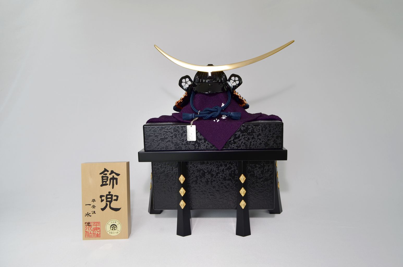 Kyo-Kachuu Kabuto Issui "Crescent moon"