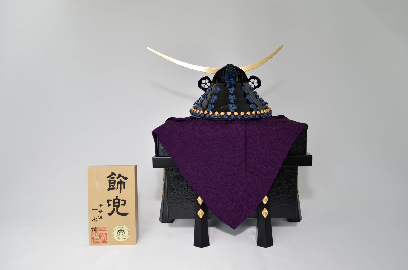 Kyo-Kachuu Kabuto Issui "Crescent moon"