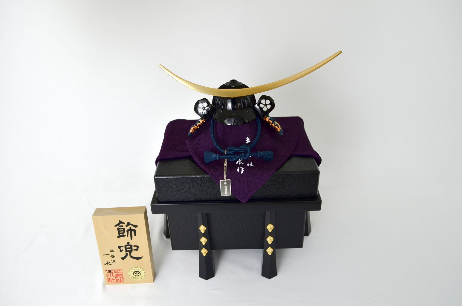 Kyo-Kachuu Kabuto Issui "Crescent moon"