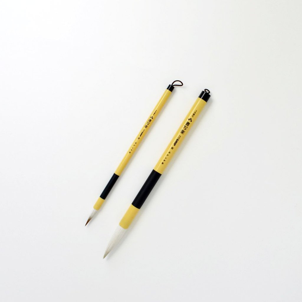 Japanese Calligraphy Writing Brush 2-piece set for Beginners “Kenmō Shosharaku"