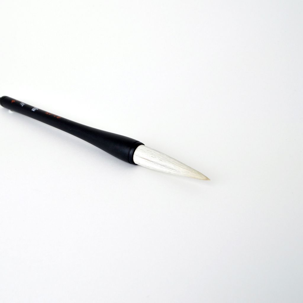 Japanese Calligraphy Kakizome Writing Brush ”Seigan”