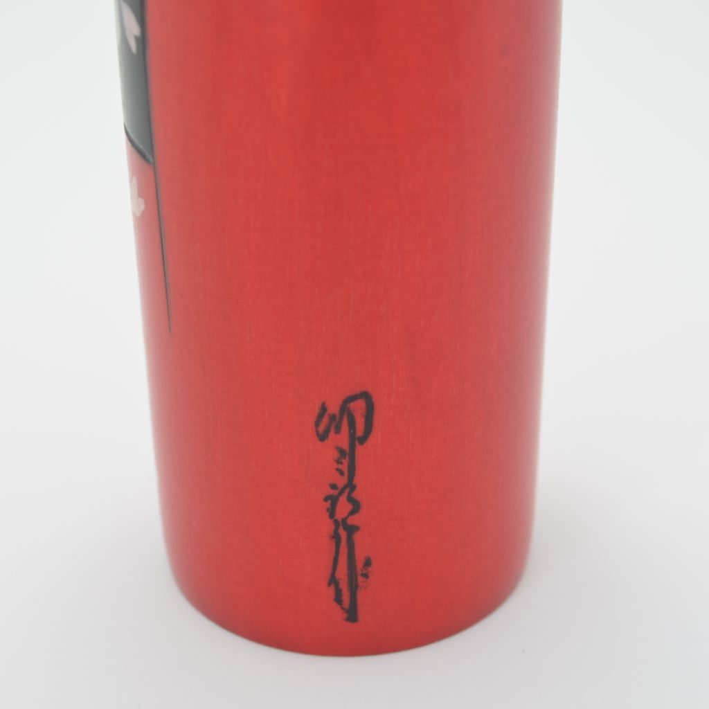 Kokeshi doll "Haregi (Best Clothes)"