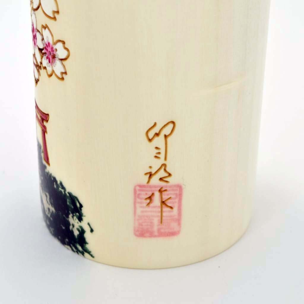 Kokeshi doll "Fujisan (Mt.Fuji)"