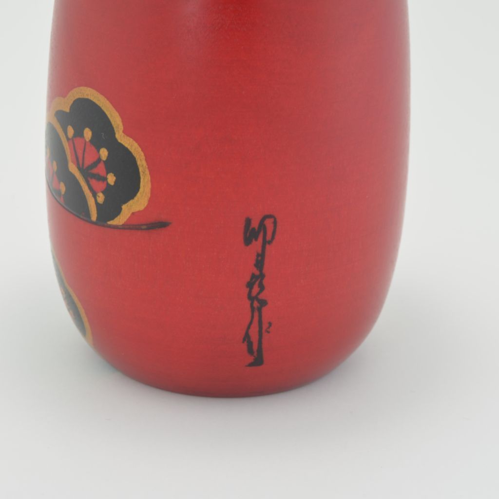 Kokeshi doll "Yorokobi (Pleasure)"