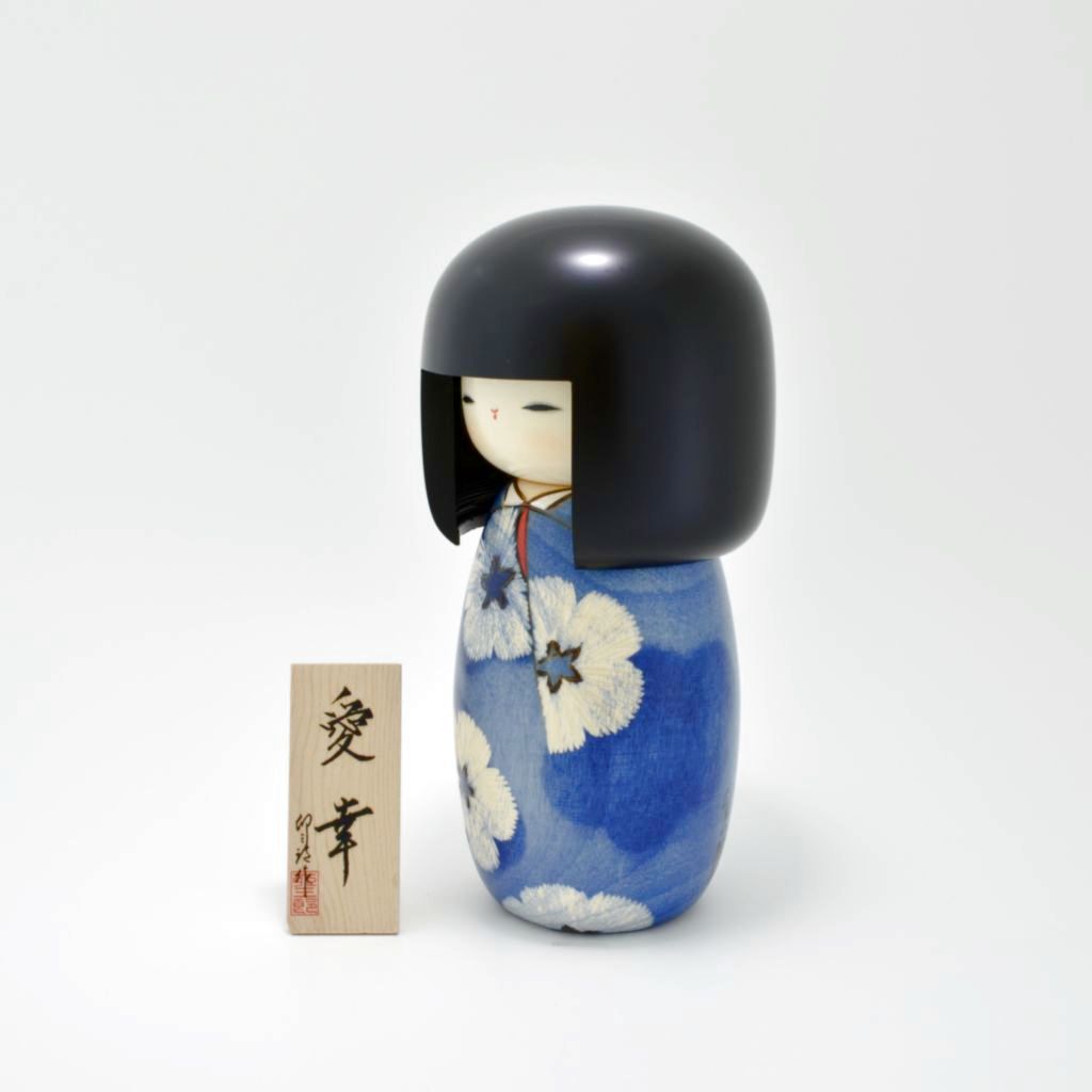 Kokeshi doll "Aiko (Love & Happiness)"
