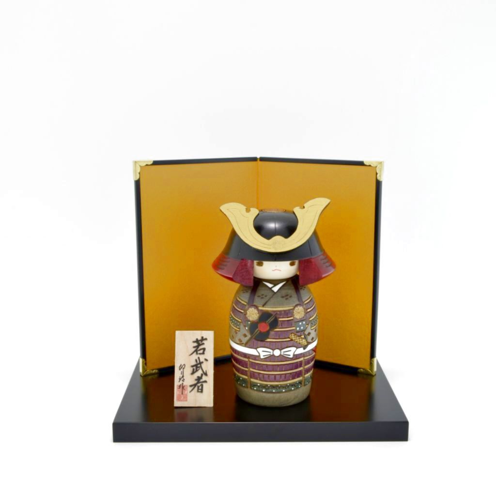 Kokeshi doll "Wakamusha" Young Soldier