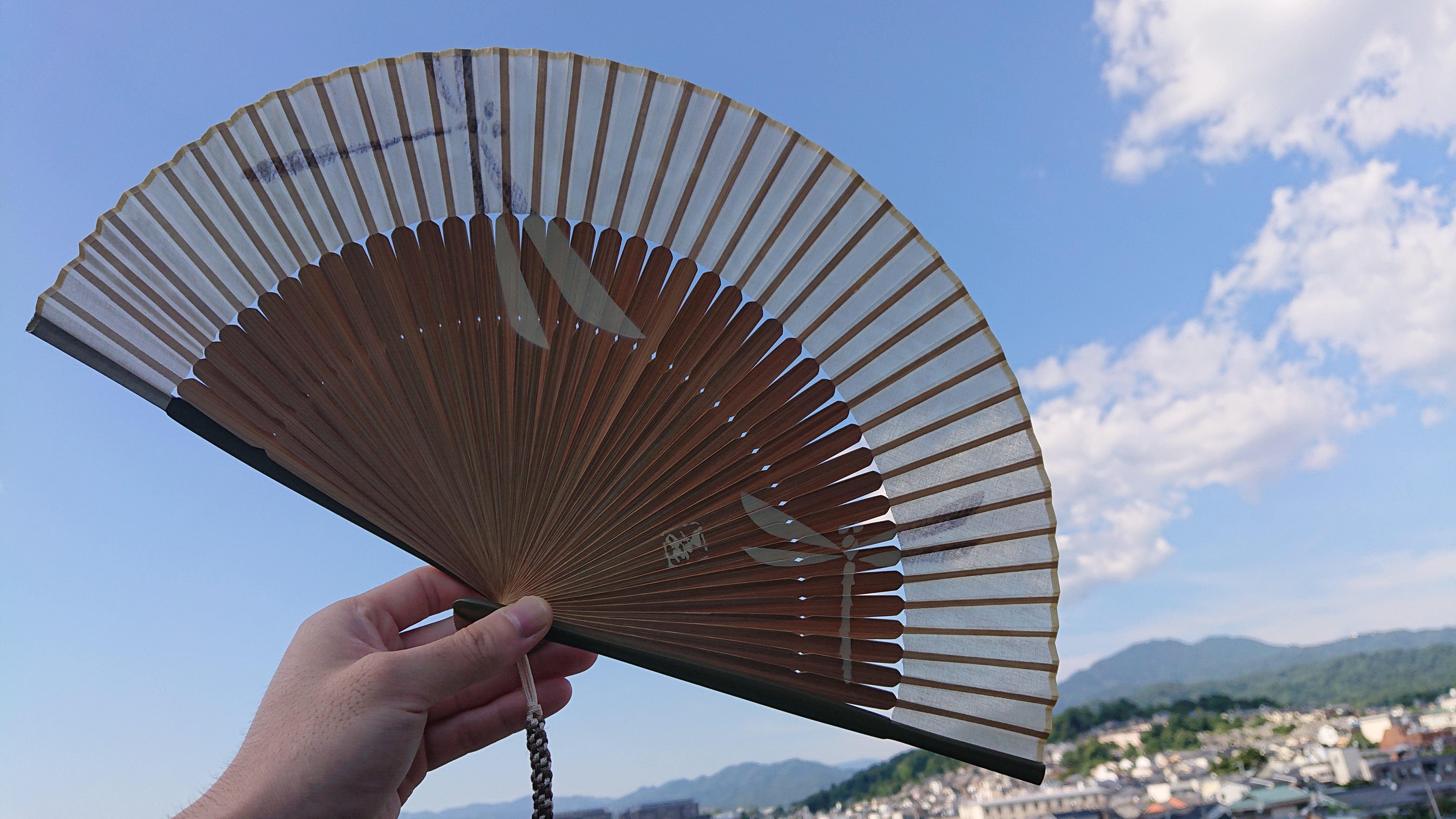 Stay cool and relax with Japanese way Ver.3 "Practical folding fan"