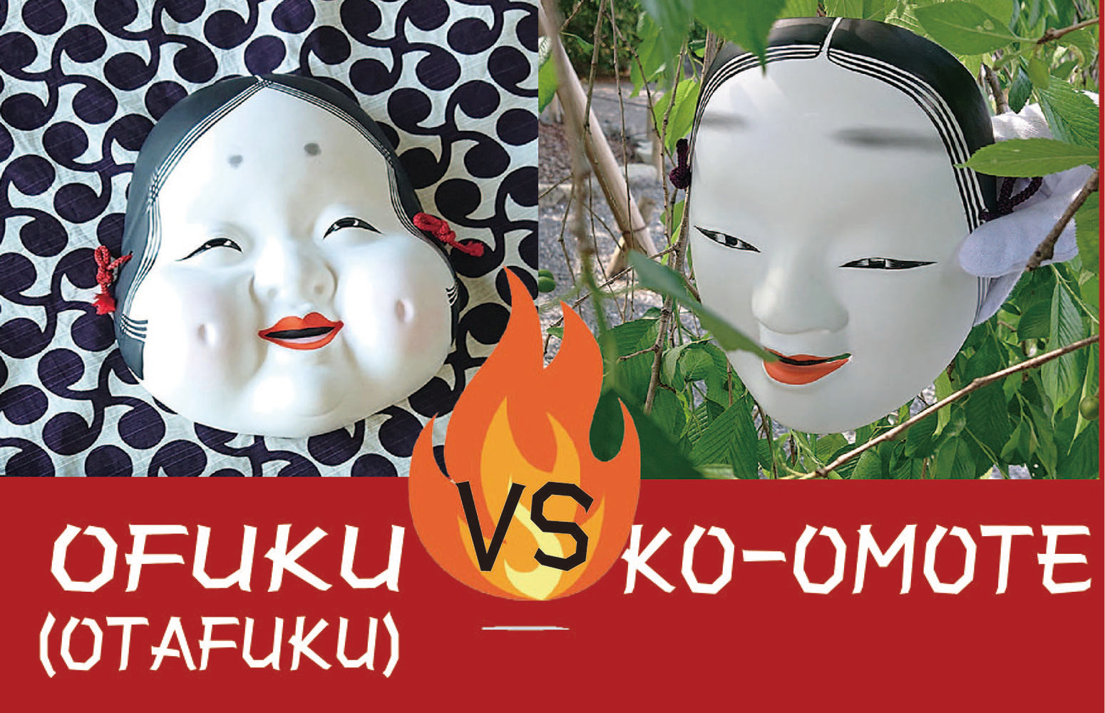 Promenade of  Noh Mask: Ko-omote, Okina, Hannya
