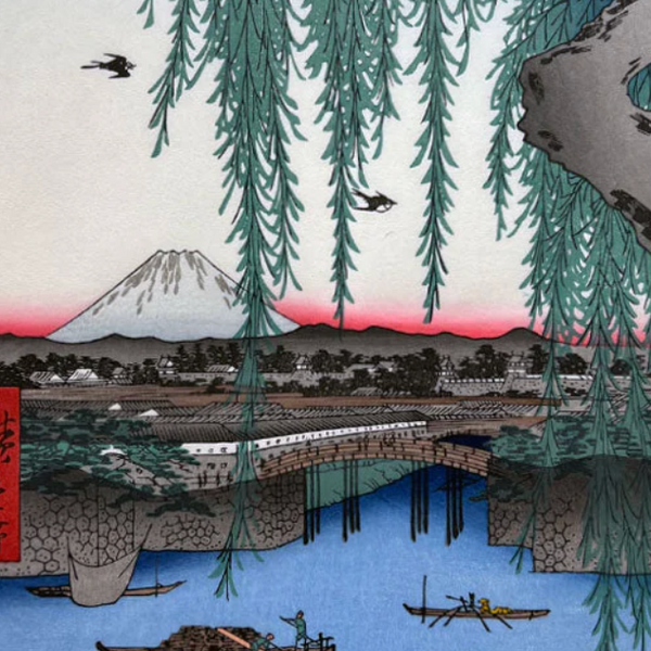 One Hundred Famous Views of Edo