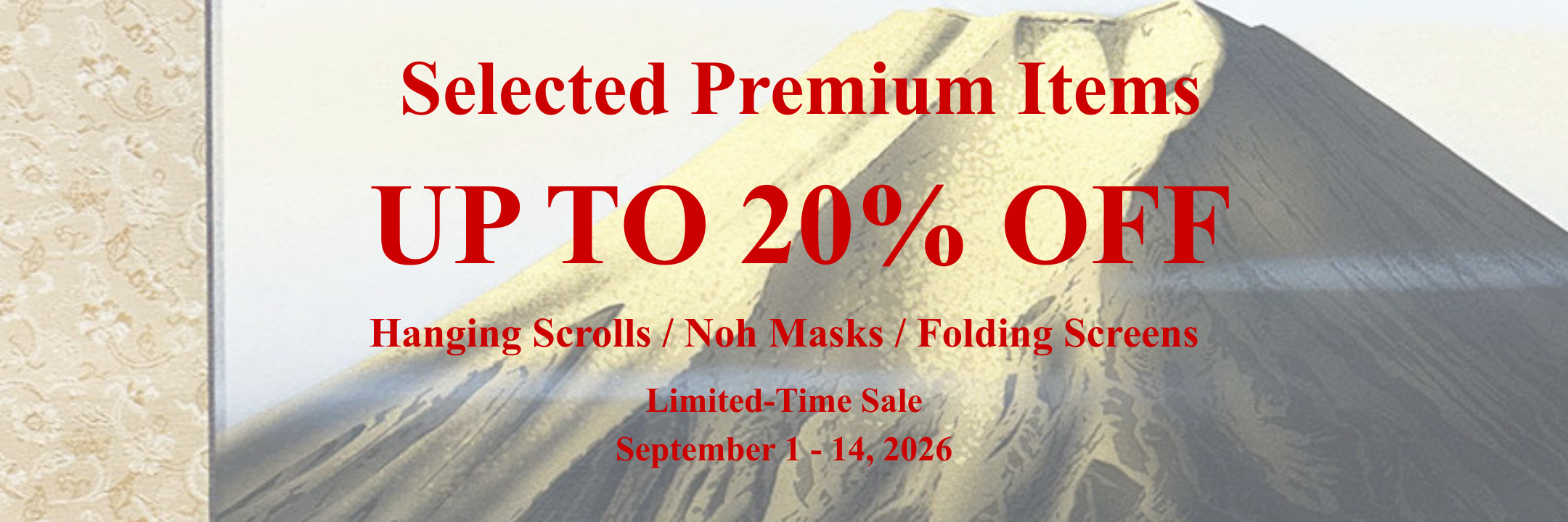 Premium Items Sale 2026 Early Autumn