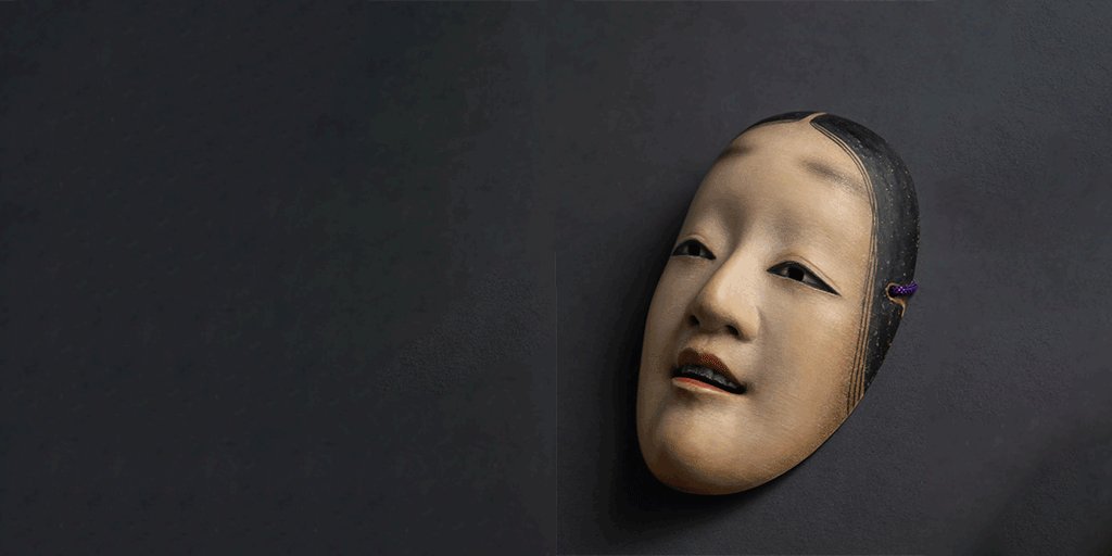 NOH MASK