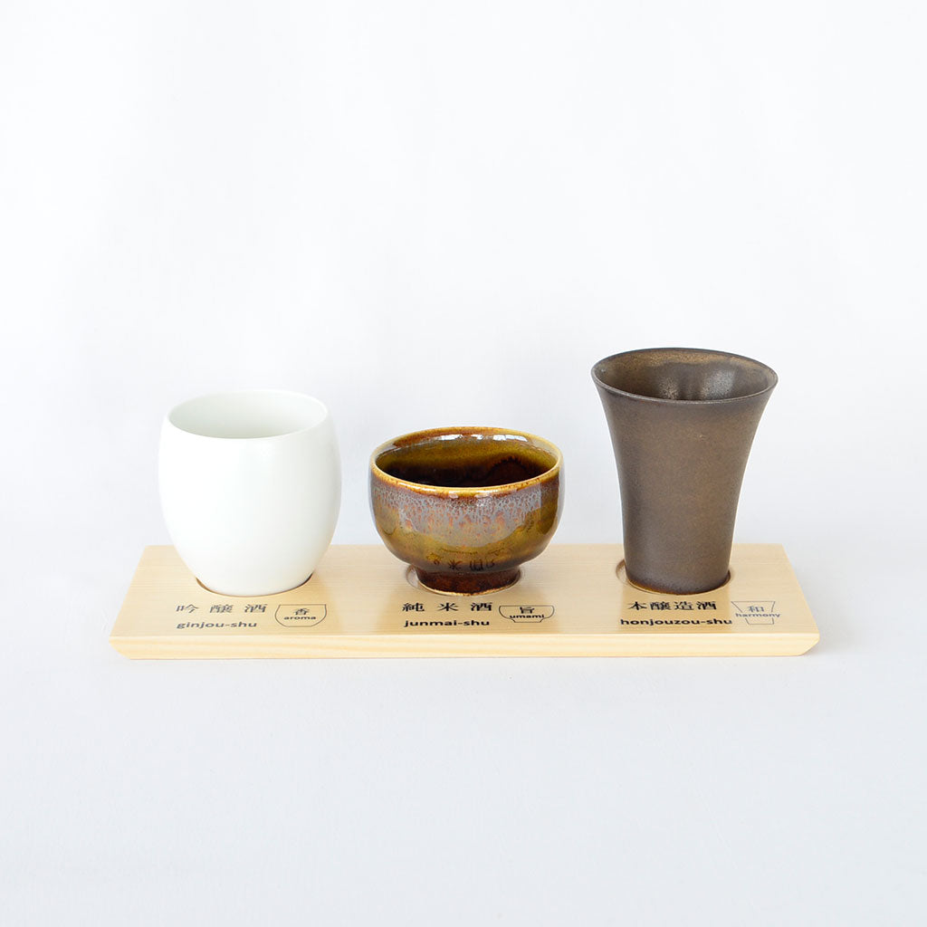 Hasami Ware Sake Tasting Cup Set
