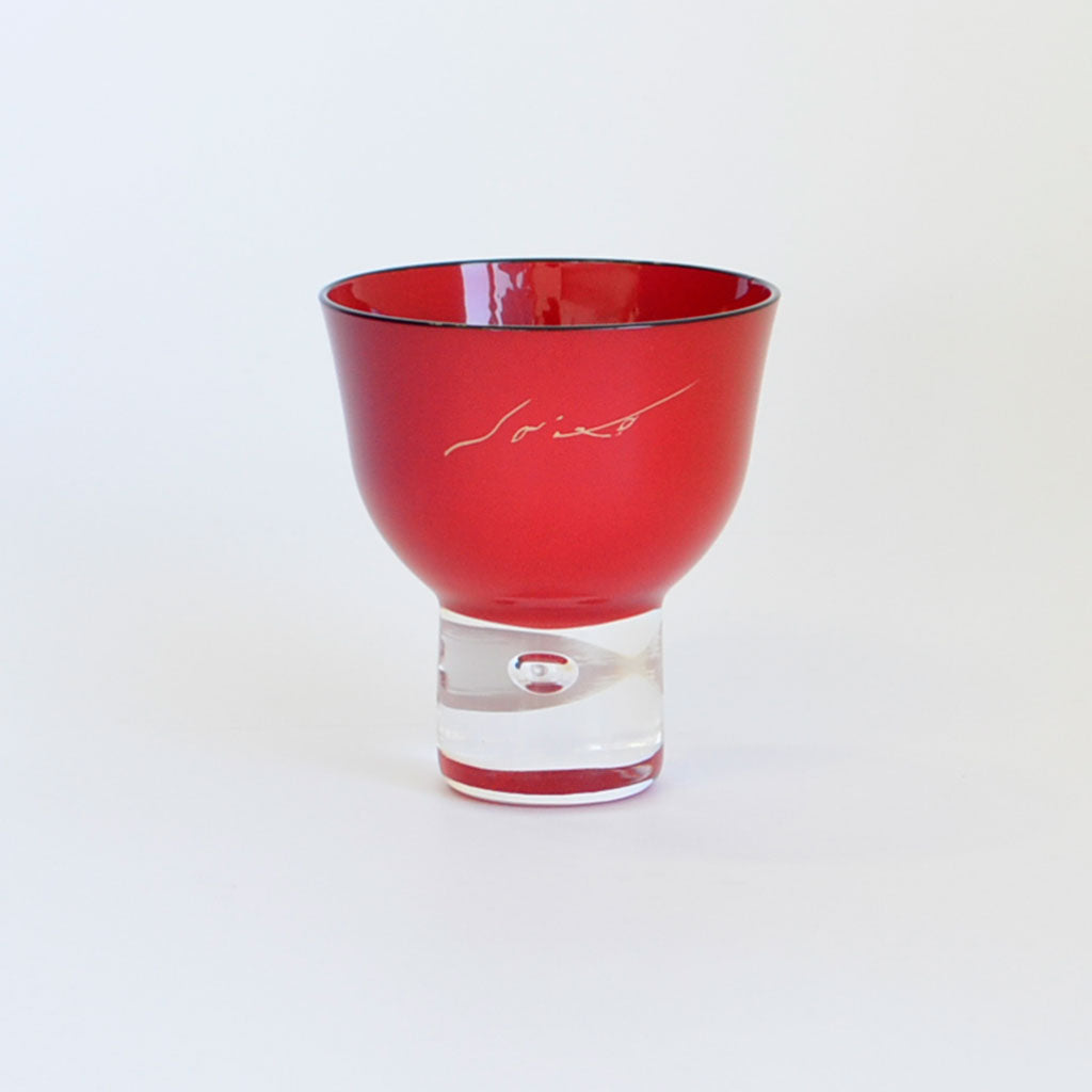 Aizu Lacquerware Maki-e Glass Sake Cup"Wild Cherry Blossom"