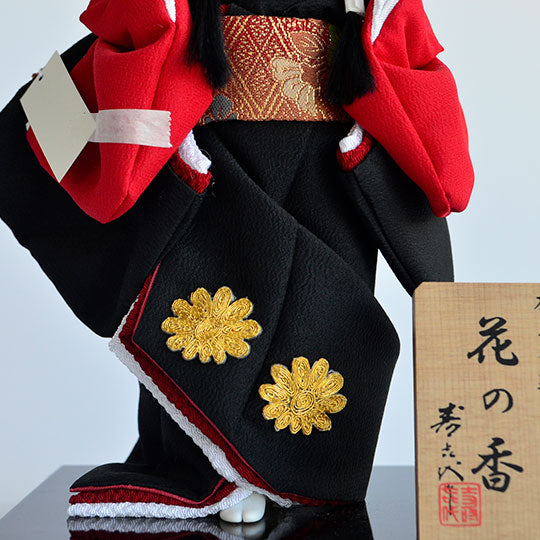 Japanese Doll  "Fragrance of flower (Ancient style)" Size5 / 520