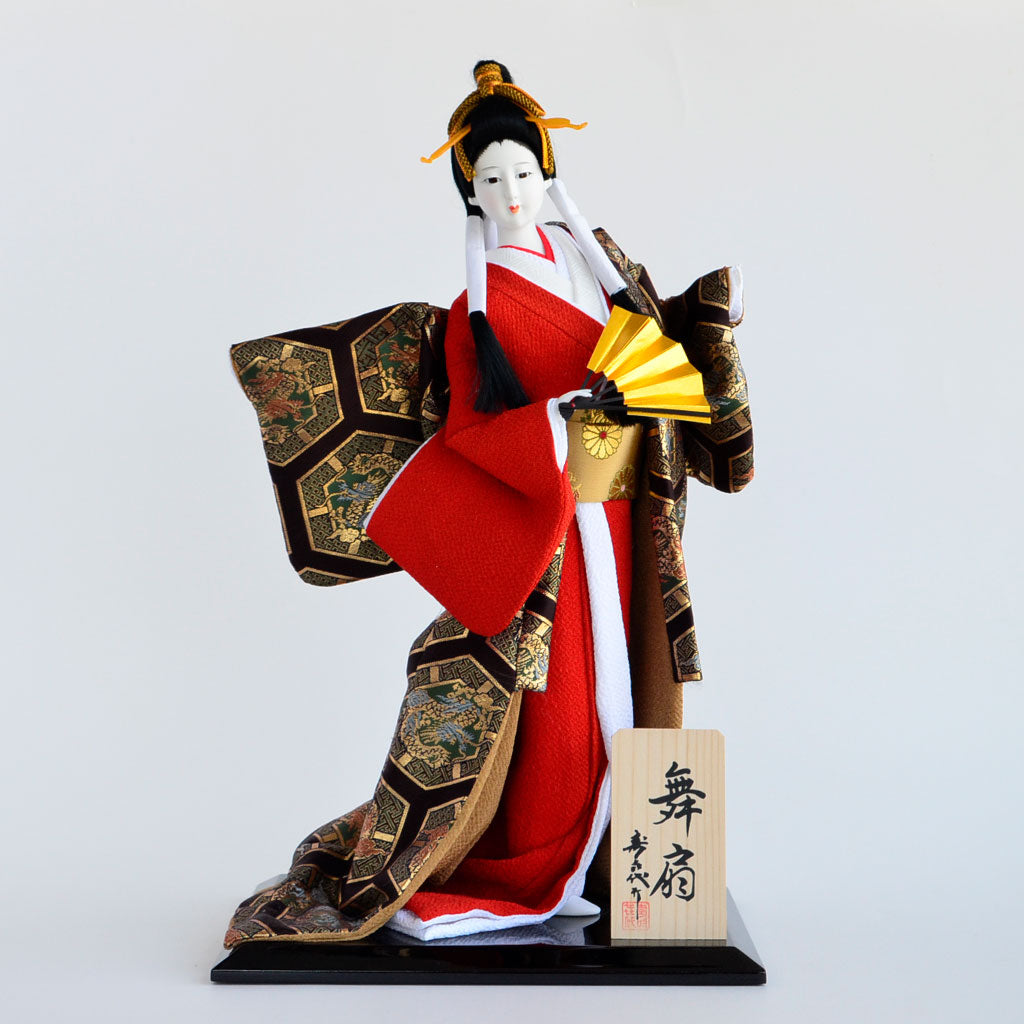Japanese Doll  "Dancing with Fan (Long Hair)" Size 10