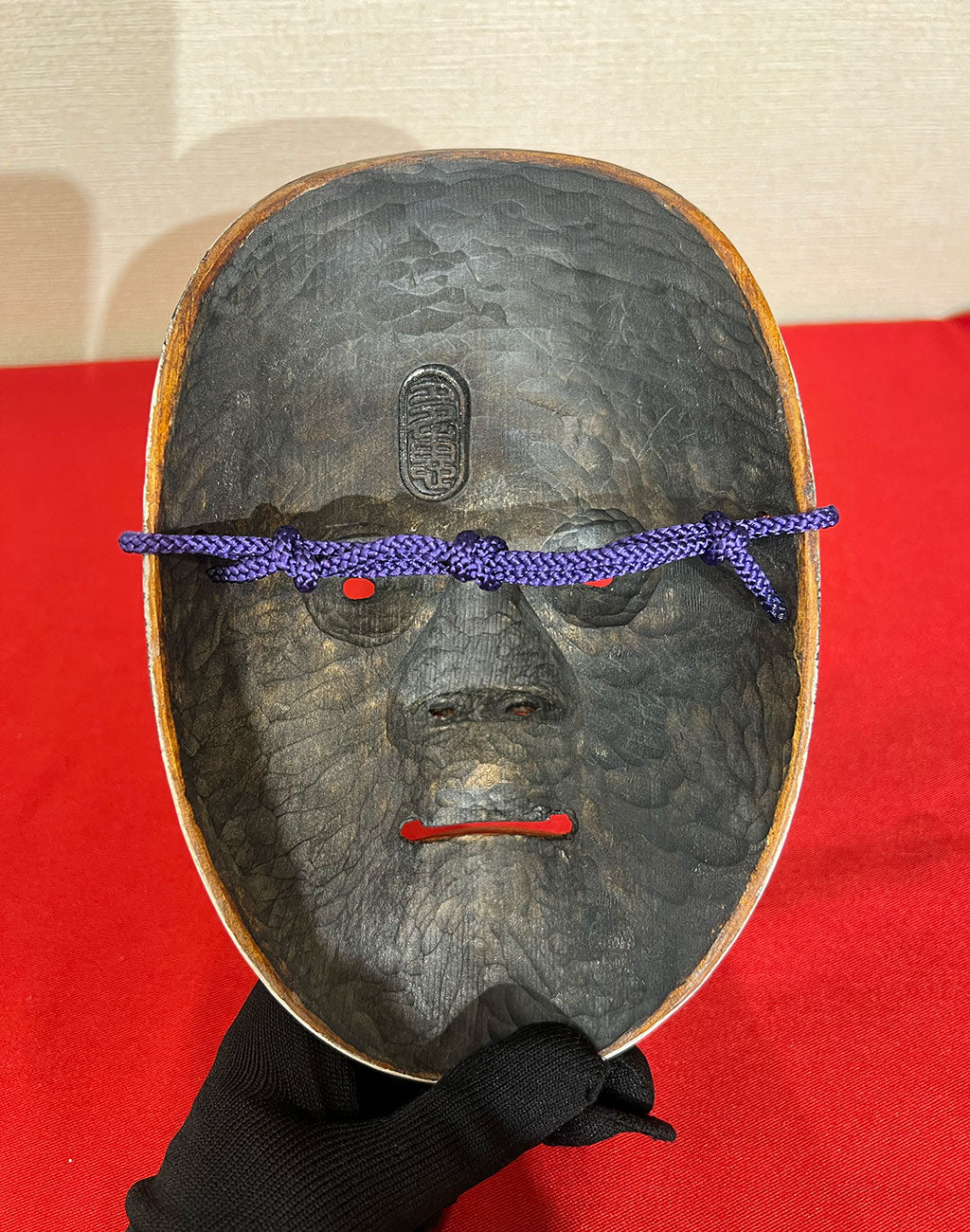 Noh Mask "Kohime" by Tae Sakaguchi