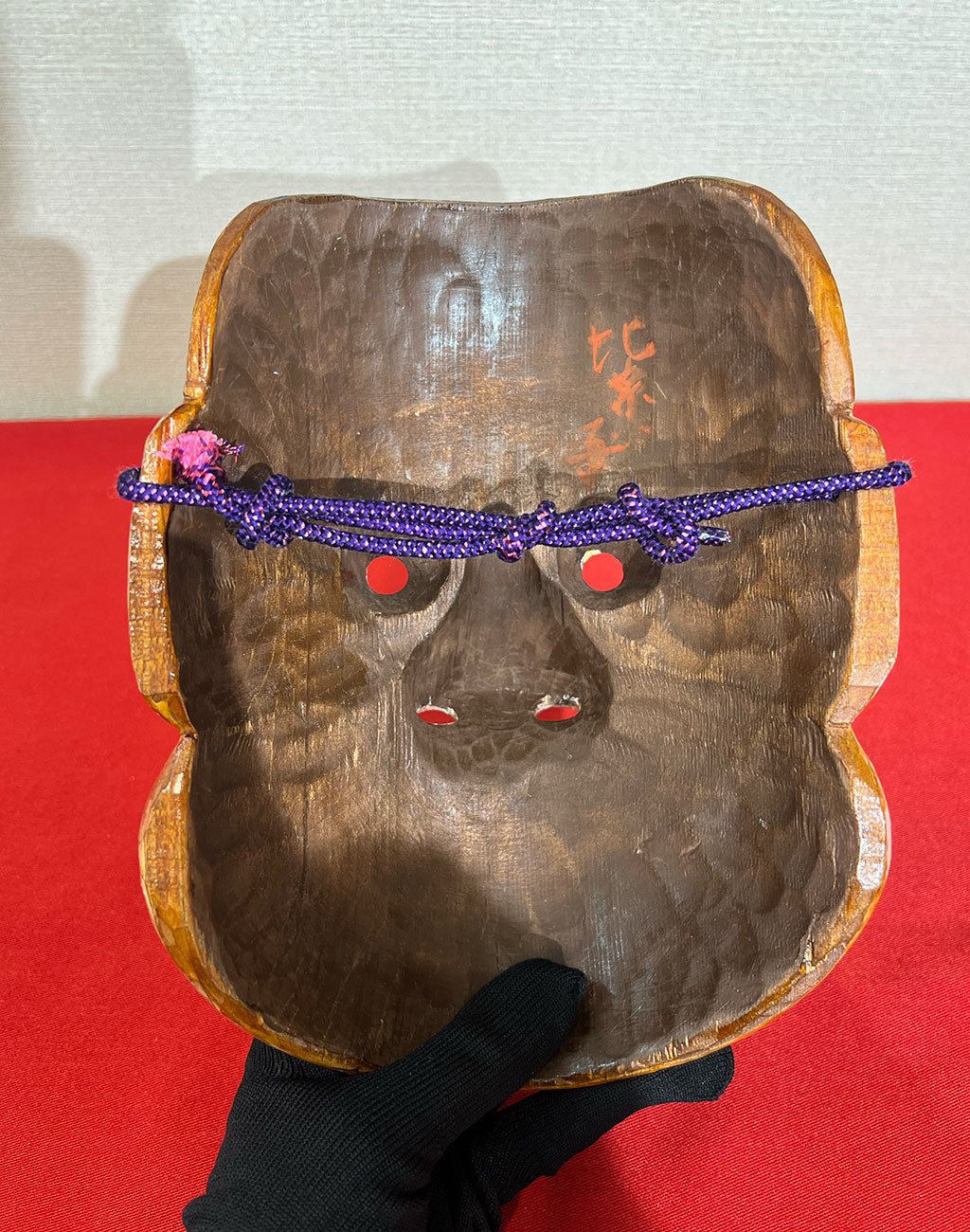 Noh Mask "Kobeshimi" by Hinako Horikoshi