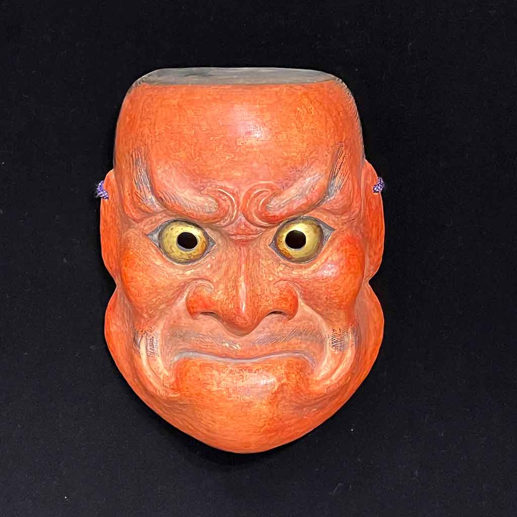 Noh Mask "Kobeshimi" by Hinako Horikoshi