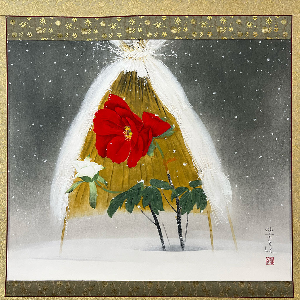 Japanese Hanging Scroll Kakejiku Norihiko Oyamada "Winter Peony"