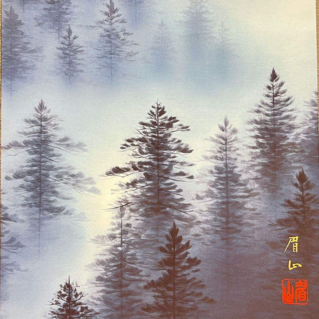 Japanese Hanging Scroll Kakejiku Bizan Sato "Shan Shui Painting by Chinese Ink in Blue" (Small size)