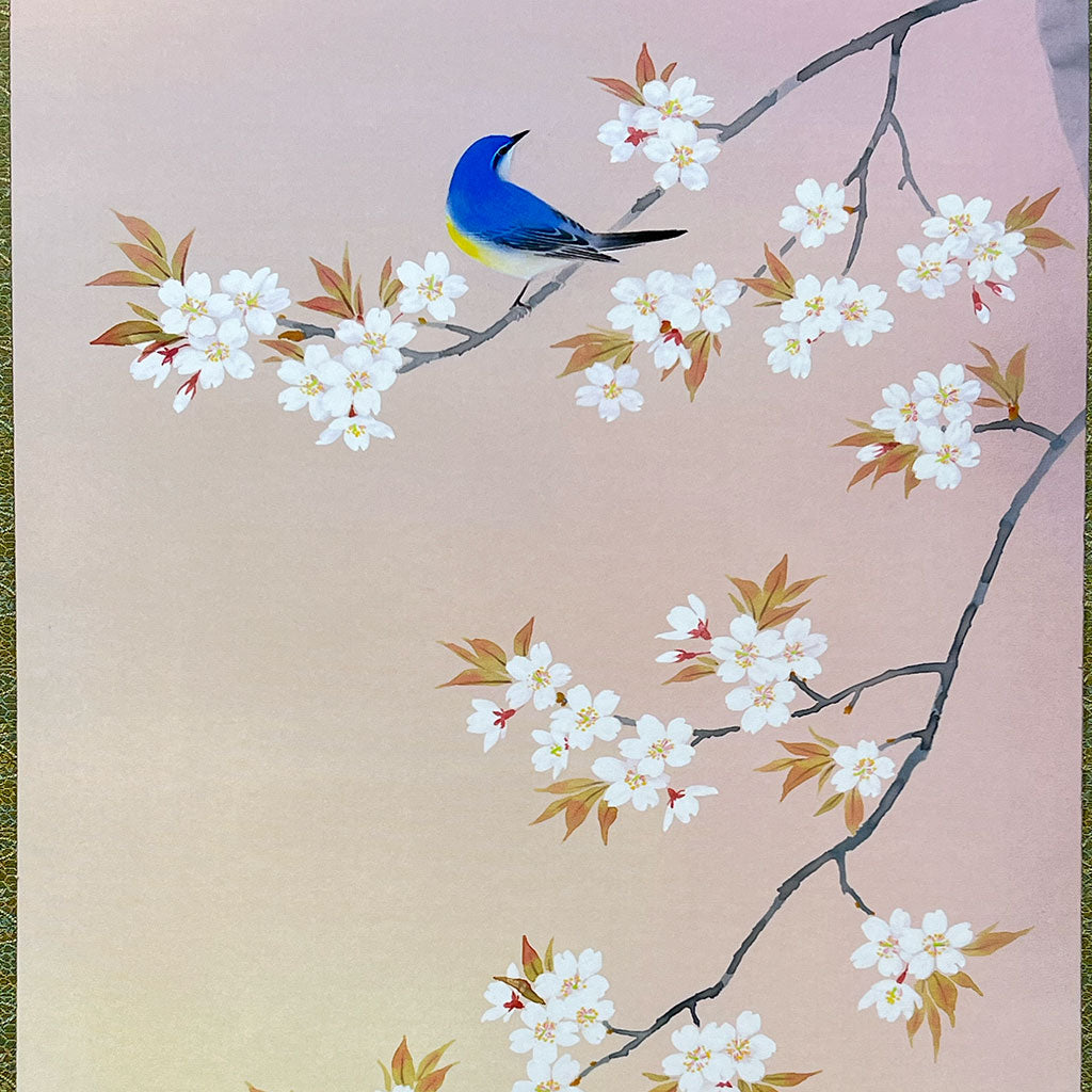 Japanese Hanging Scroll Kakejiku Ryokusui Hagihara "Cherry Blossoms with a Little Bird"