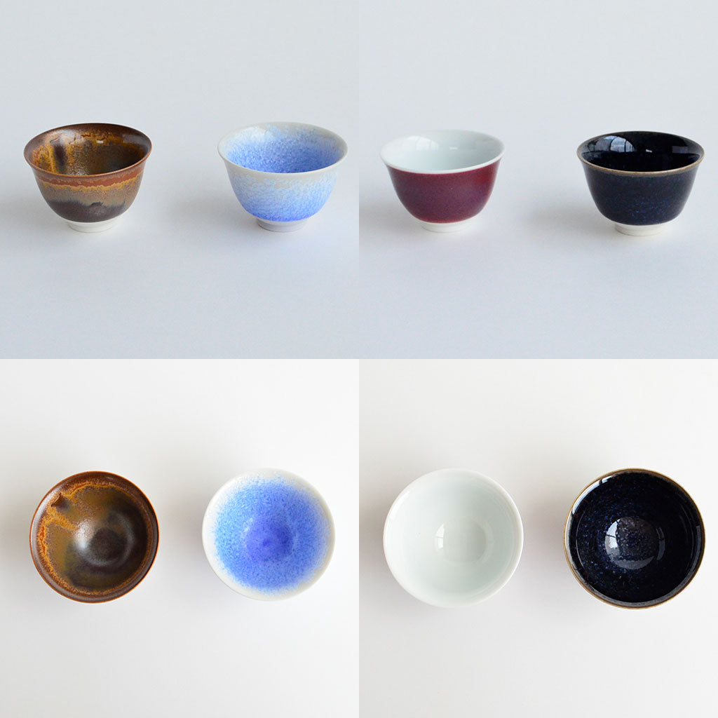 Arita Ware Sake Cup Set of 16 by Shin'emon Kiln