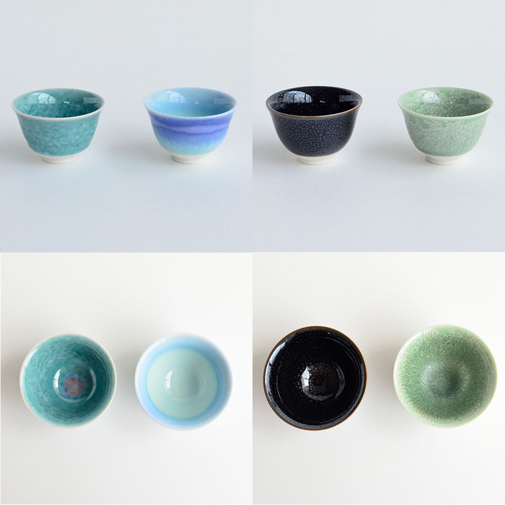 Arita Ware Sake Cup Set of 16 by Shin'emon Kiln