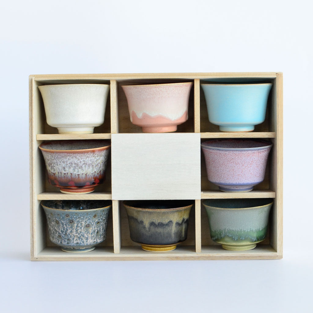 Hasami Ware Sake Cup Set of 8 by Chojuro Kiln