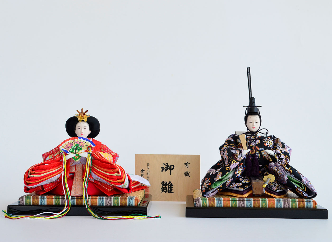 Hina Doll No.1