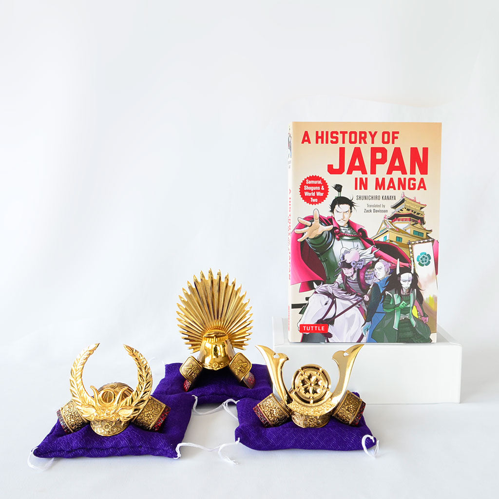 The Shogun Appreciation Set