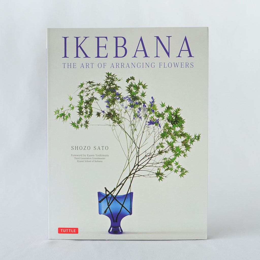The Art of Ikebana Set