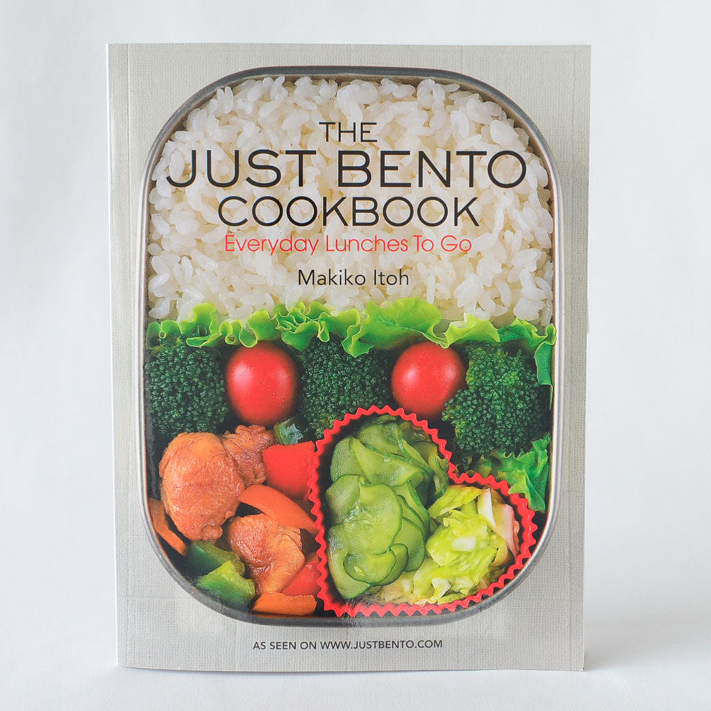 The Bento Lunchtime Set