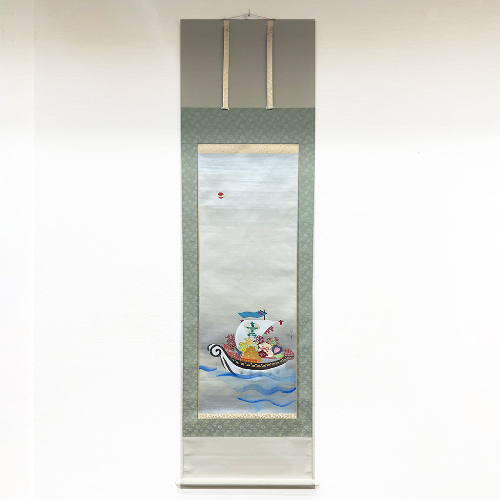 Japanese Hanging Scroll Kakejiku Painted by Shinji Kouno ”3. Treasure Ship”