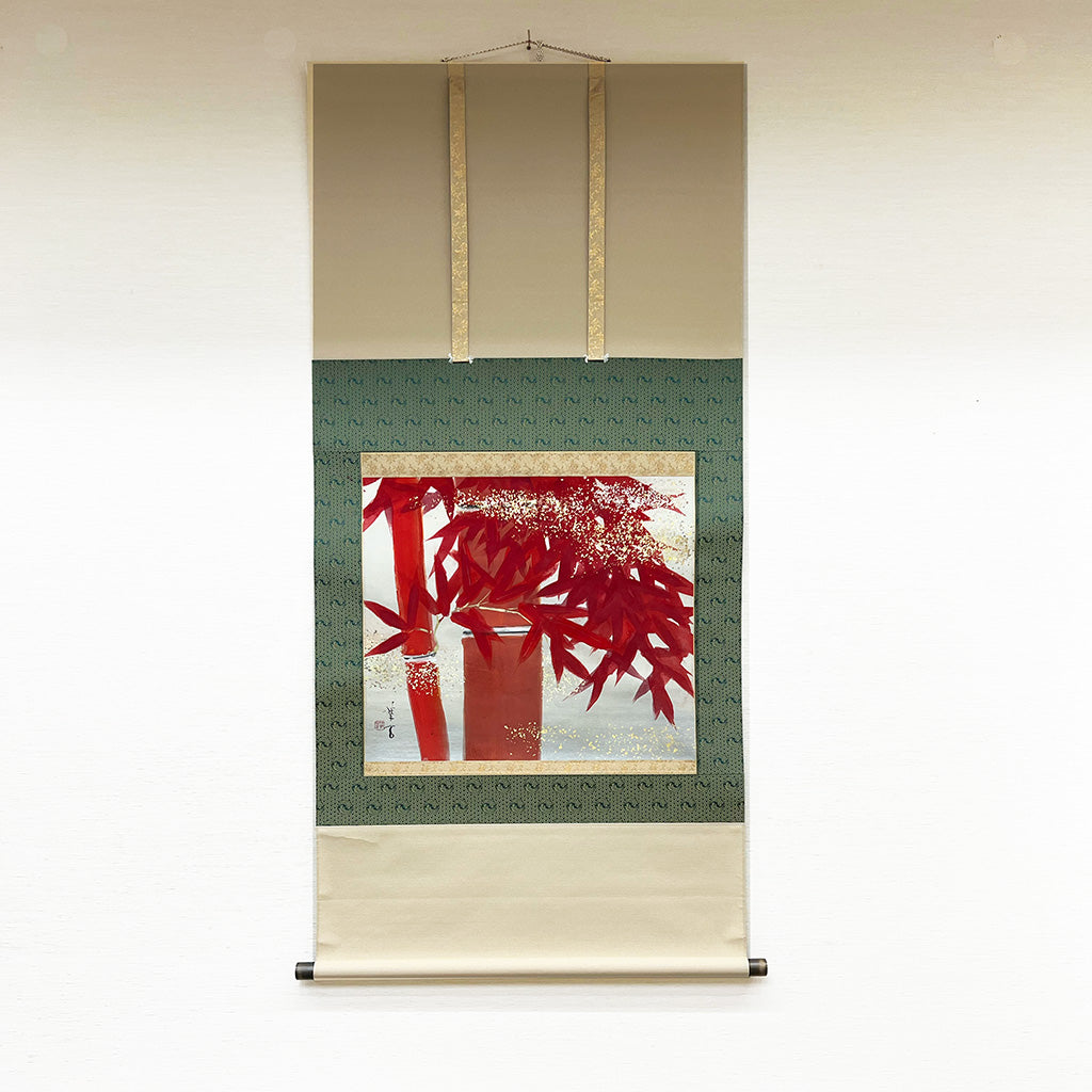 Japanese Hanging Scroll Kakejiku Painted by Shinji Kouno "8. Red Bamboo"