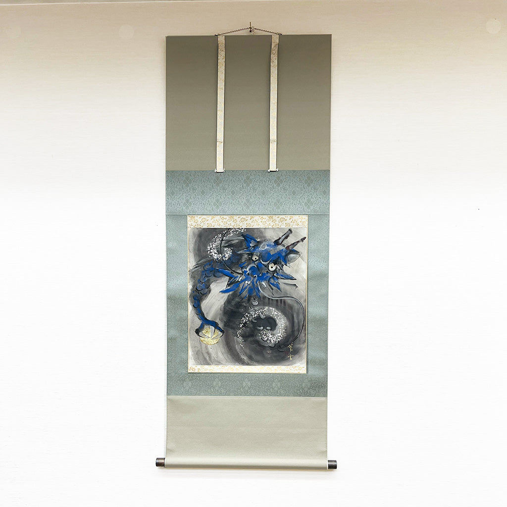 Japanese Hanging Scroll Kakejiku Painted by Shinji Kouno “10. Dragon”