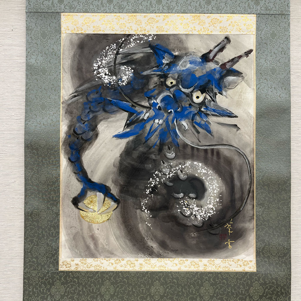 Japanese Hanging Scroll Kakejiku Painted by Shinji Kouno “Dragon” (OKJ 110)