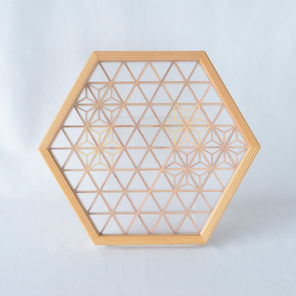 Kumiko Hexagonal Serving Tray