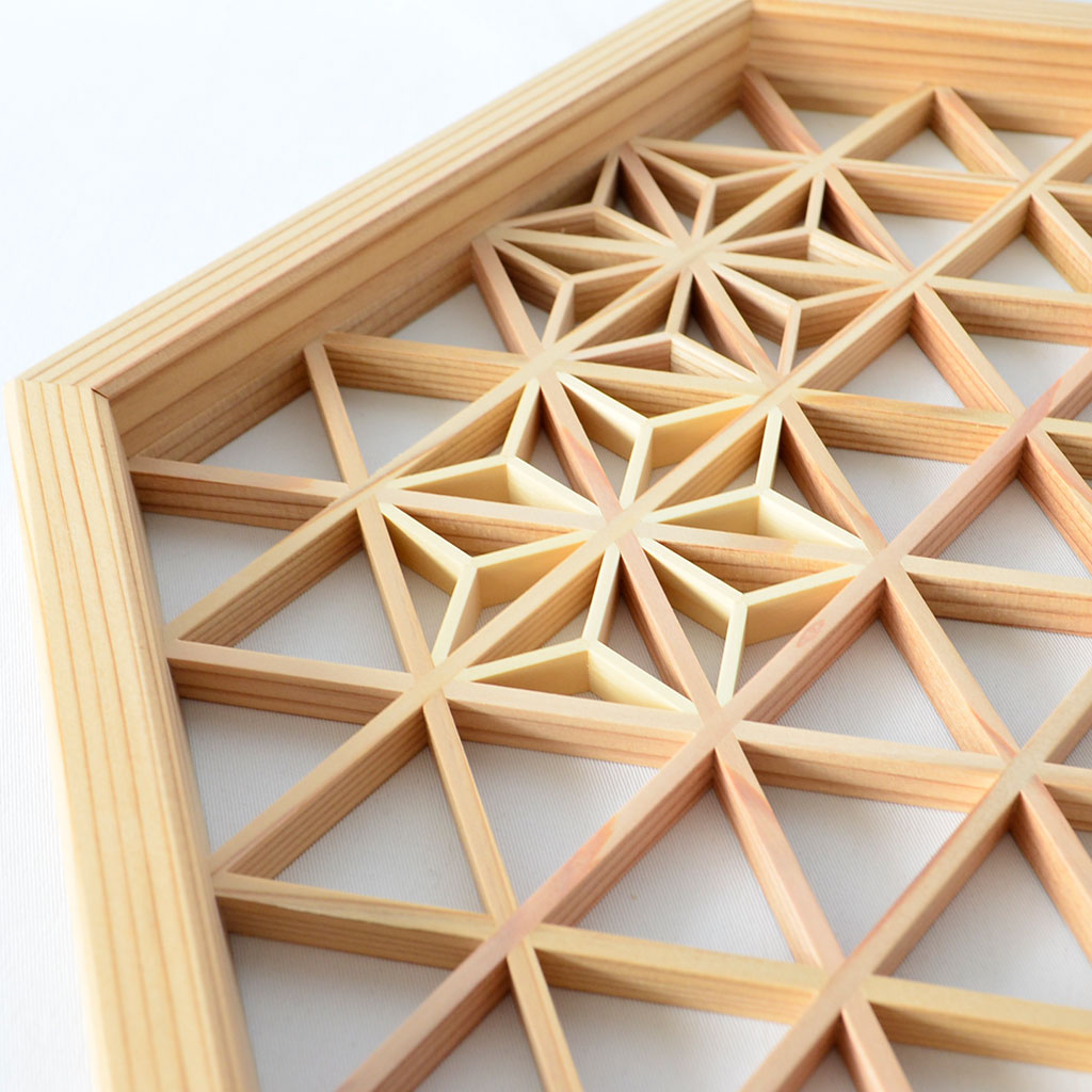 Kumiko Hexagonal Serving Tray