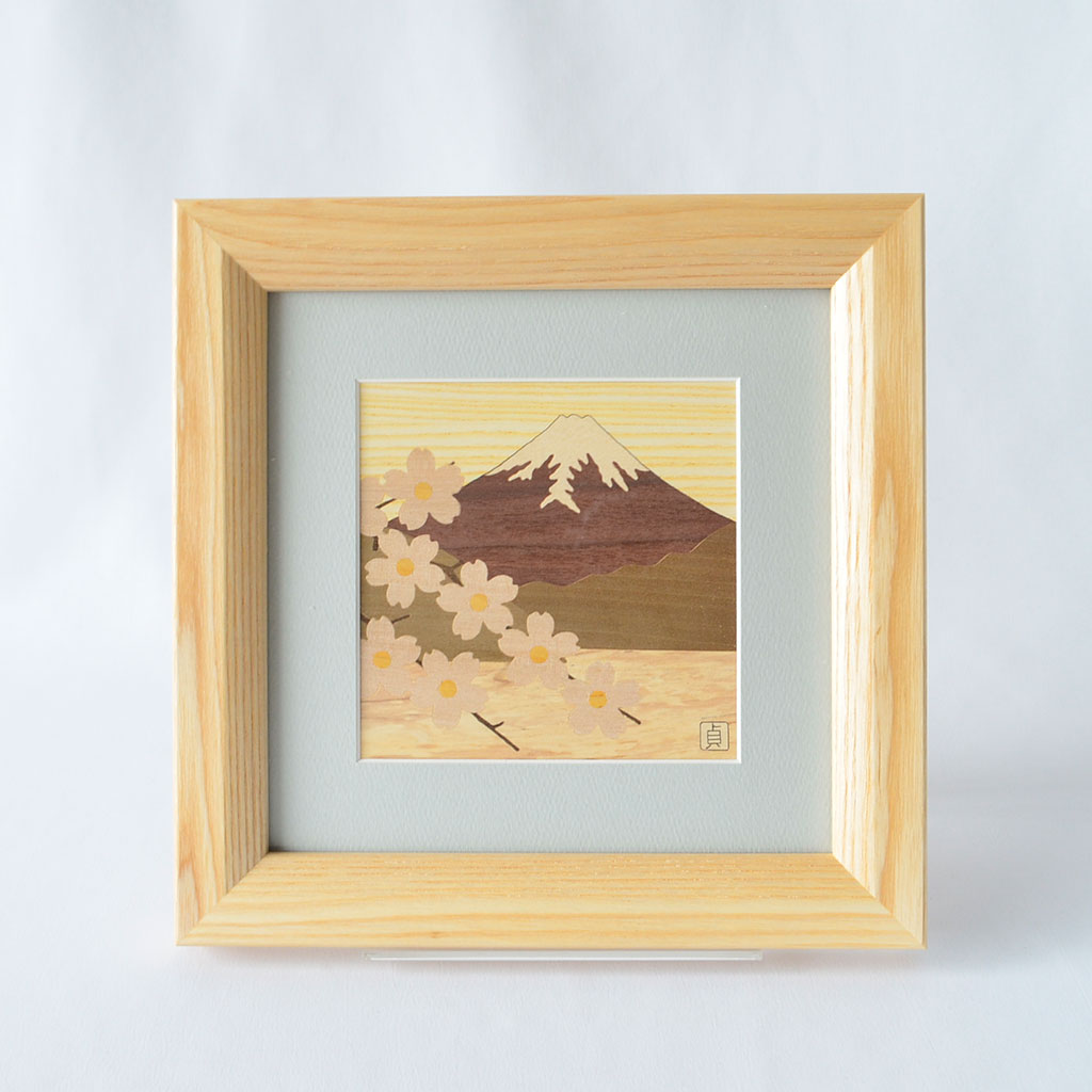 Hakone Yosegi Wood Mosaic Framed Artwork – Mt. Fuji & Cherry Blossoms