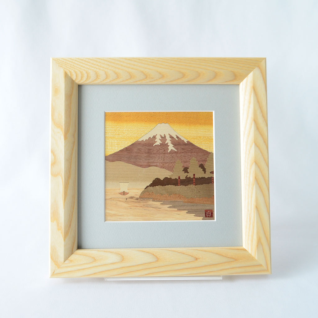 Hakone Yosegi Wood Mosaic Framed Artwork – Mt. Fuji Landscape