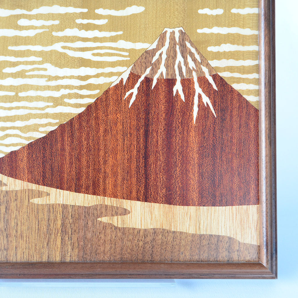 Mokuzogan (Wood Inlay) Decorative Tray